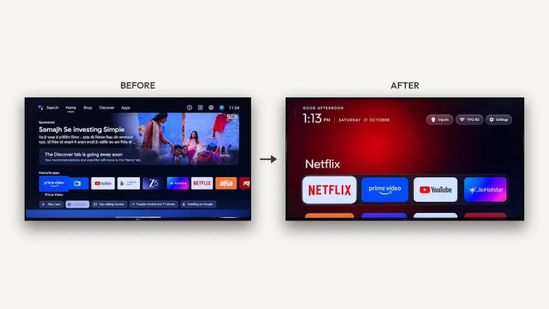 Главный экран Android TV до и после очистки от рекламы