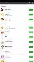 WeChat Скриншот 7