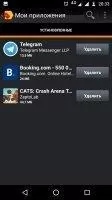 Yandex.Store Скриншот 8