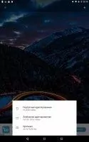Обои Full HD, 4K Скриншот 1