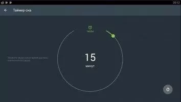 Онлайн Радио Yo!Tuner Скриншот 6