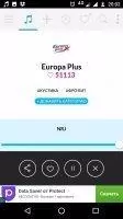 Радио Украина Скриншот 7