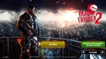 Dead Trigger 2 Скриншот 1