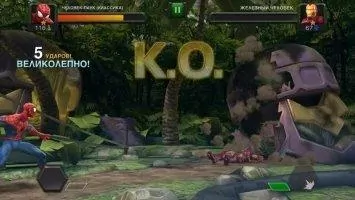 MARVEL - Contest of Champions Скриншот 11