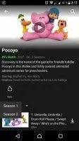 Netflix Скриншот 13