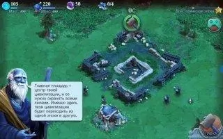 DomiNations Скриншот 4