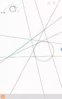 Euclidea Скриншот 7
