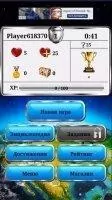 World Geography Скриншот 5