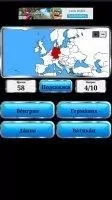 World Geography Скриншот 7