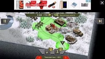 1941 Frozen Front Скриншот 5