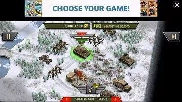 1941 Frozen Front Скриншот 6