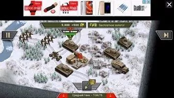 1941 Frozen Front Скриншот 9