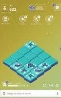 Age of 2048 - Civilization City Building Скриншот 5