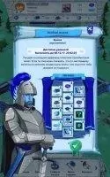 Empire - Four Kingdoms Скриншот 2