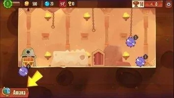 King of Thieves Скриншот 8