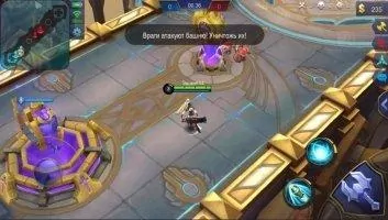 Mobile Legends - Bang Bang Скриншот 6