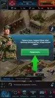 Mobile Strike Скриншот 1