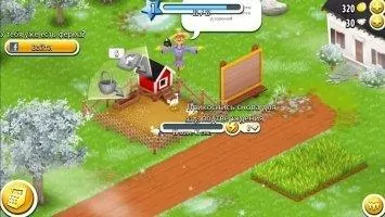 Hay Day Скриншот 9