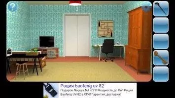 Can You Escape Скриншот 11
