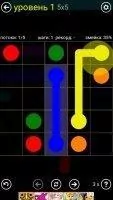 Flow Free Скриншот 4