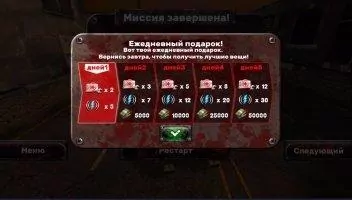 Zombie Squad Скриншот 11