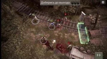 The Walking Dead No Man's Land Скриншот 9