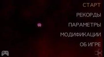 Radiant Defense Скриншот 1