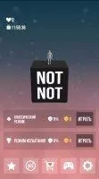 Not Not Скриншот 1