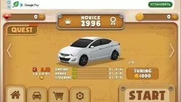 Dr. Parking 4 Скриншот 1