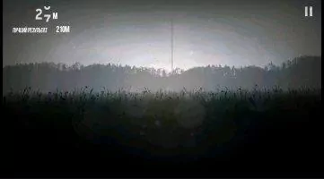 Into the Dead Скриншот 1