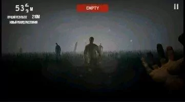 Into the Dead Скриншот 6