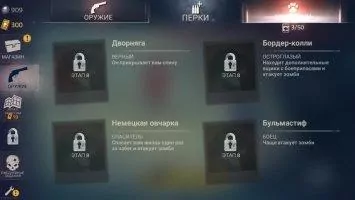 Into the Dead 2 Скриншот 14