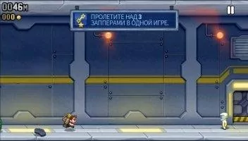 Jetpack Joyride Скриншот 1