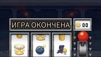 Jetpack Joyride Скриншот 4