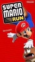 Super Mario Run Скриншот 1