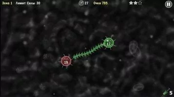 Tentacle Wars ™ Скриншот 2