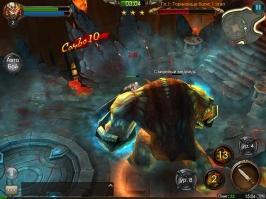 Legacy of Discord Скриншот 16