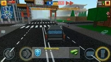 Block City Wars Скриншот 3