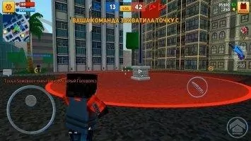 Block City Wars Скриншот 4