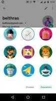 Google Play Игры Скриншот 9