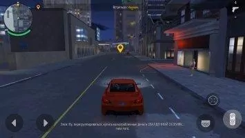 Gangstar New Orleans OpenWorld Скриншот 7
