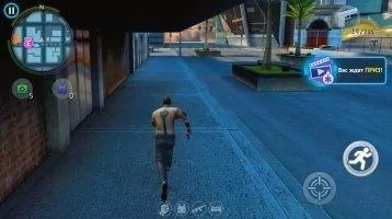 Gangstar Vegas Скриншот 3