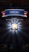 Nonstop Chuck Norris Скриншот 12