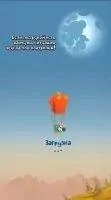 Rabbids Crazy Rush Скриншот 1