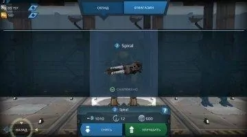 War Robots Скриншот 1