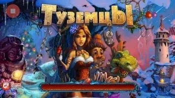 The Tribez - Build a Village Скриншот 1