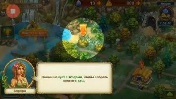 The Tribez - Build a Village Скриншот 3