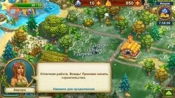 The Tribez - Build a Village Скриншот 5