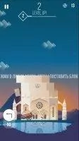 The Tower Assassin's Creed Скриншот 1