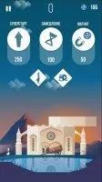 The Tower Assassin's Creed Скриншот 7